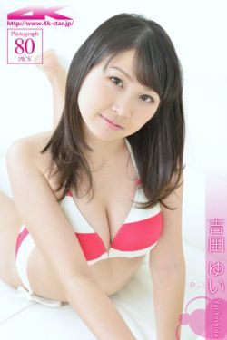 流水迢迢电视剧免费观看